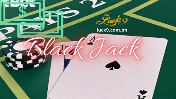 Ang Blackjack, na kilala rin bilang blackjack, ay isa sa pinakasikat na laro ng casino card. Sa mga araw na ito
