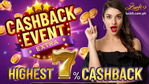 Luck9 cashback event Oras ng kaganapan: Disyembre 18 ~ hanggang sa karagdagang abiso