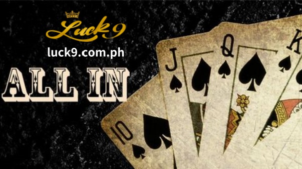 Sa Luck9 matutuklasan mo ang iba't ibang uri ng all-in sa poker, ang mga benepisyo ng pagiging all-in, at mga tip upang matulungan kang matagumpay na maisagawa ang high-risk na hakbang na ito.