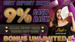 USDT DEPOSIT BONUS 9%