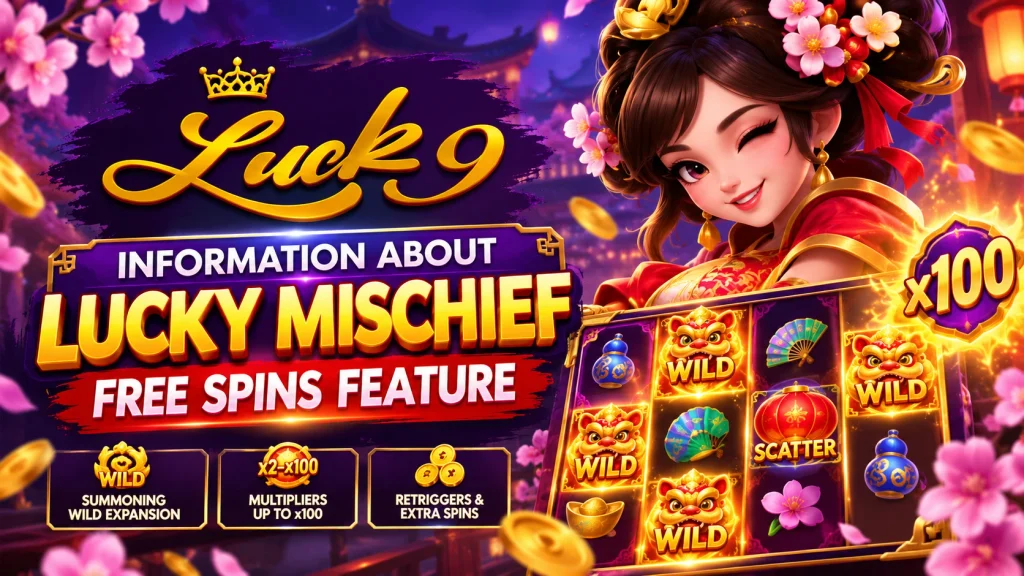Information About Lucky Mischief Free Spins Feature